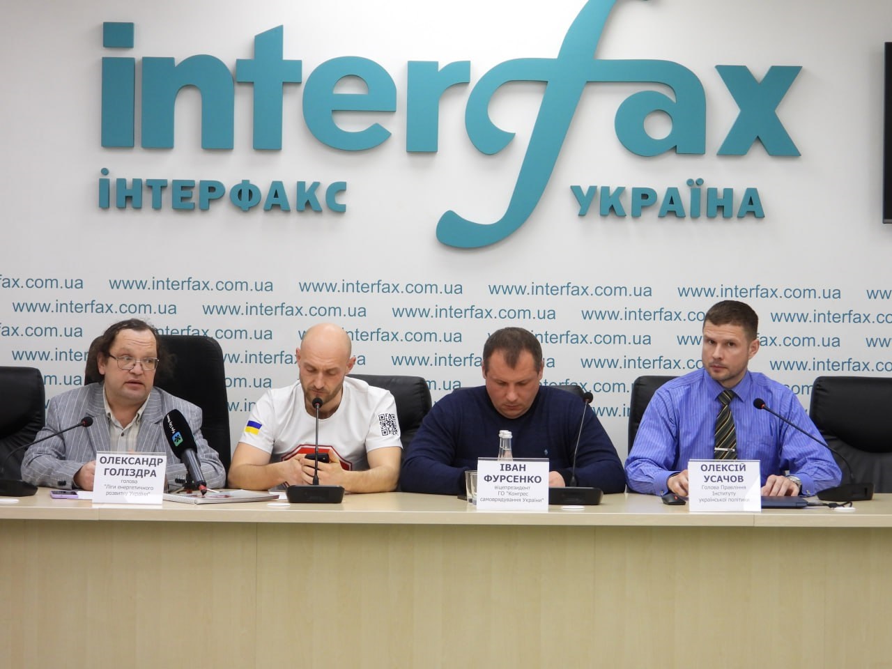 В "Інтерфакс Україна" відбувся дискусійний клуб на тему виборів під час війни (ВІДЕО)