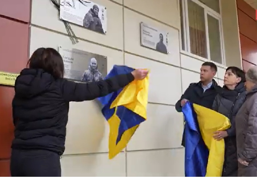 В Ірпені відкрили меморіальні дошки загиблим Захисникам (ВІДЕО)