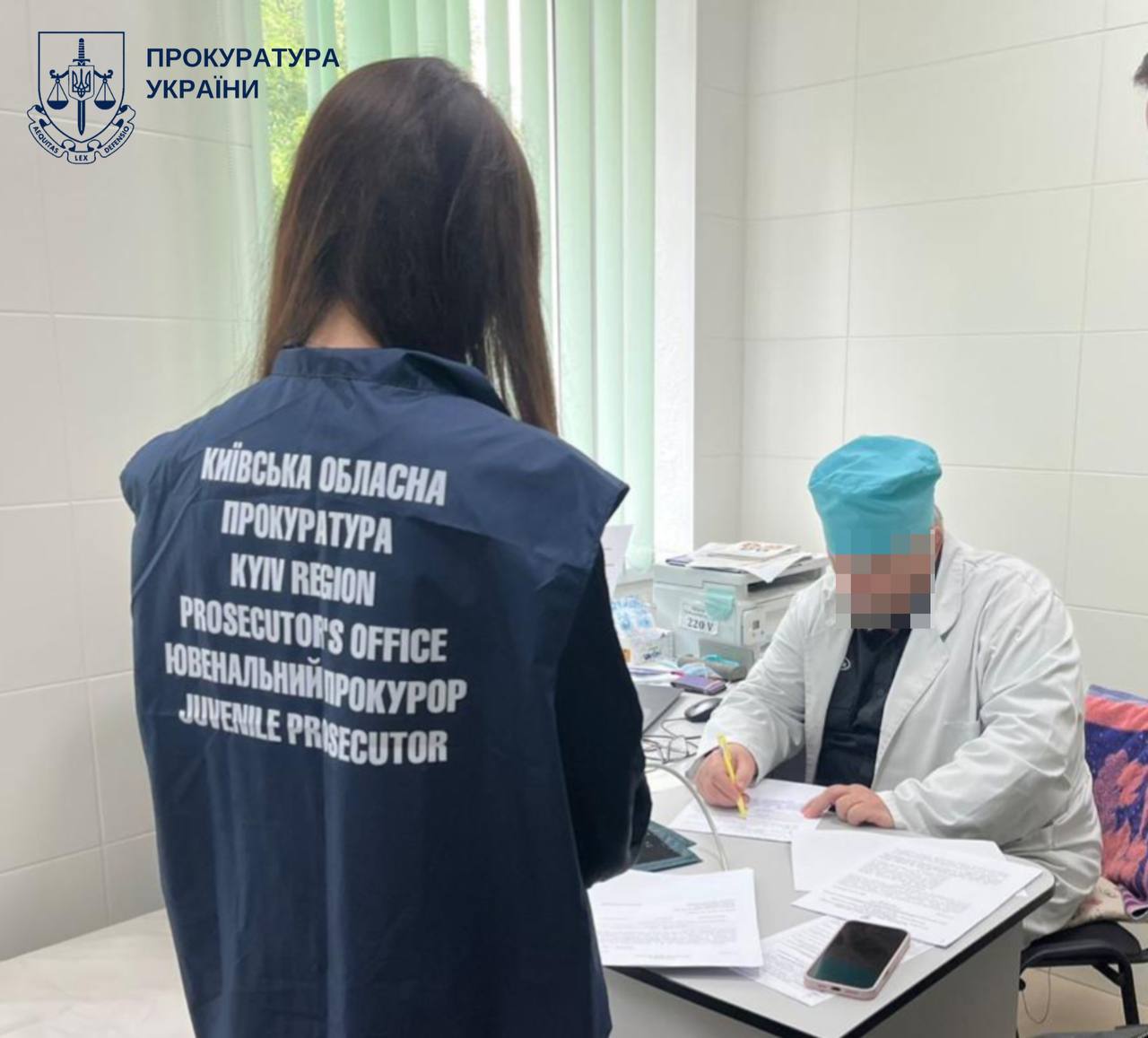 Лікаря зі Сквири підозрюють у ненаданні медичної допомоги малолітньому пацієнту