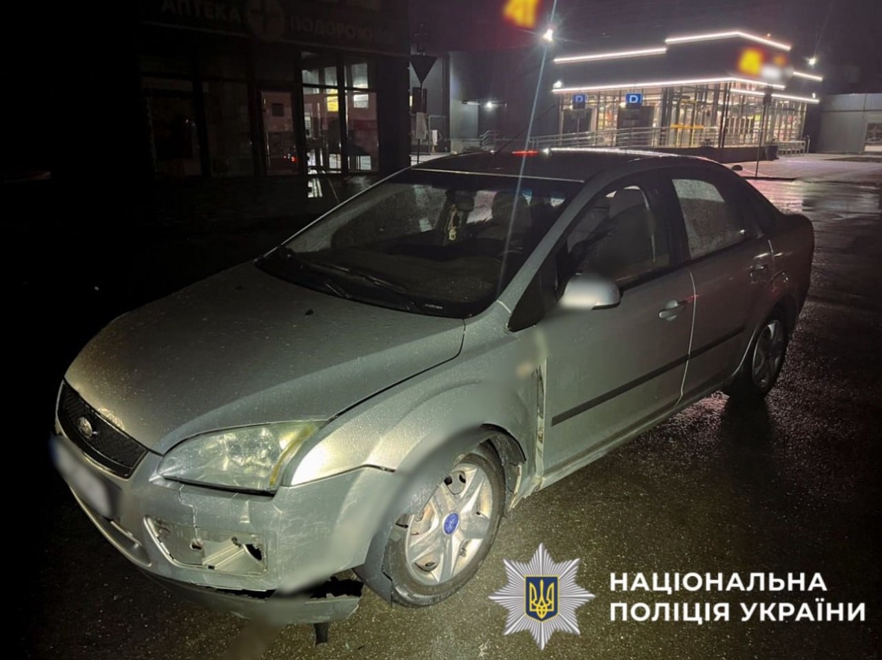 У Бородянці сталася смертельна ДТП: поліція Київщини з’ясовує обставини