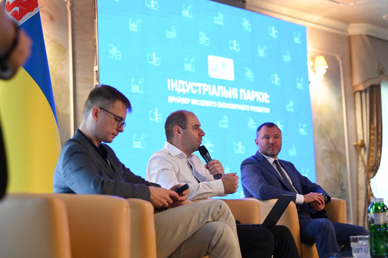 Київщина - у лідерах із реалізації проєктів індустріальних парків
