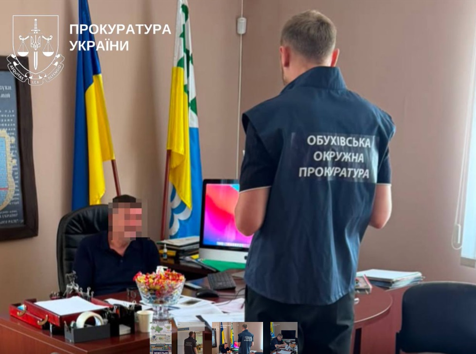 Міському голові на Київщині повідомили про підозру у заволодінні землею та розтраті коштів