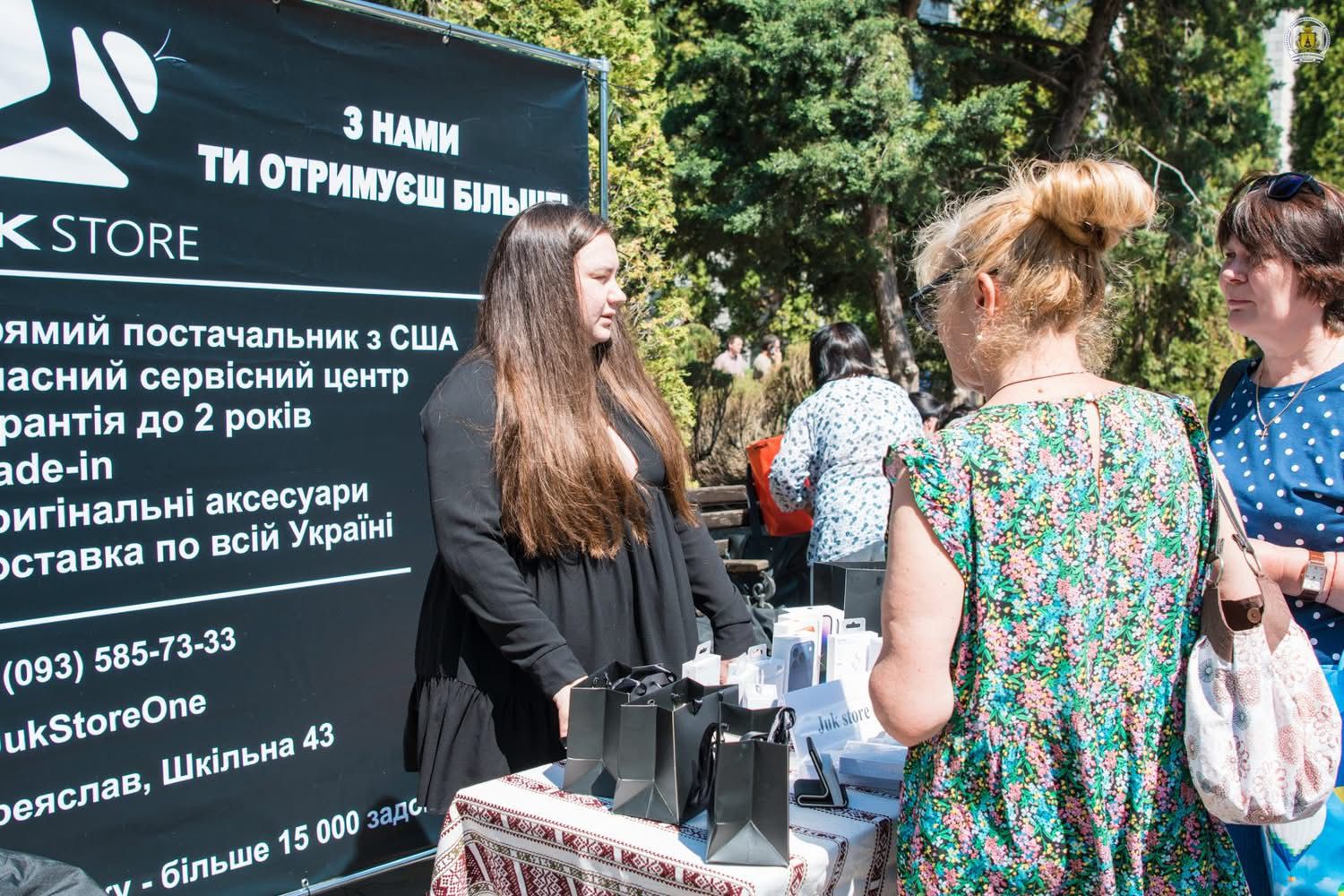 У Переяславі провели фестиваль кар’єри для молоді, ветеранів та ВПО