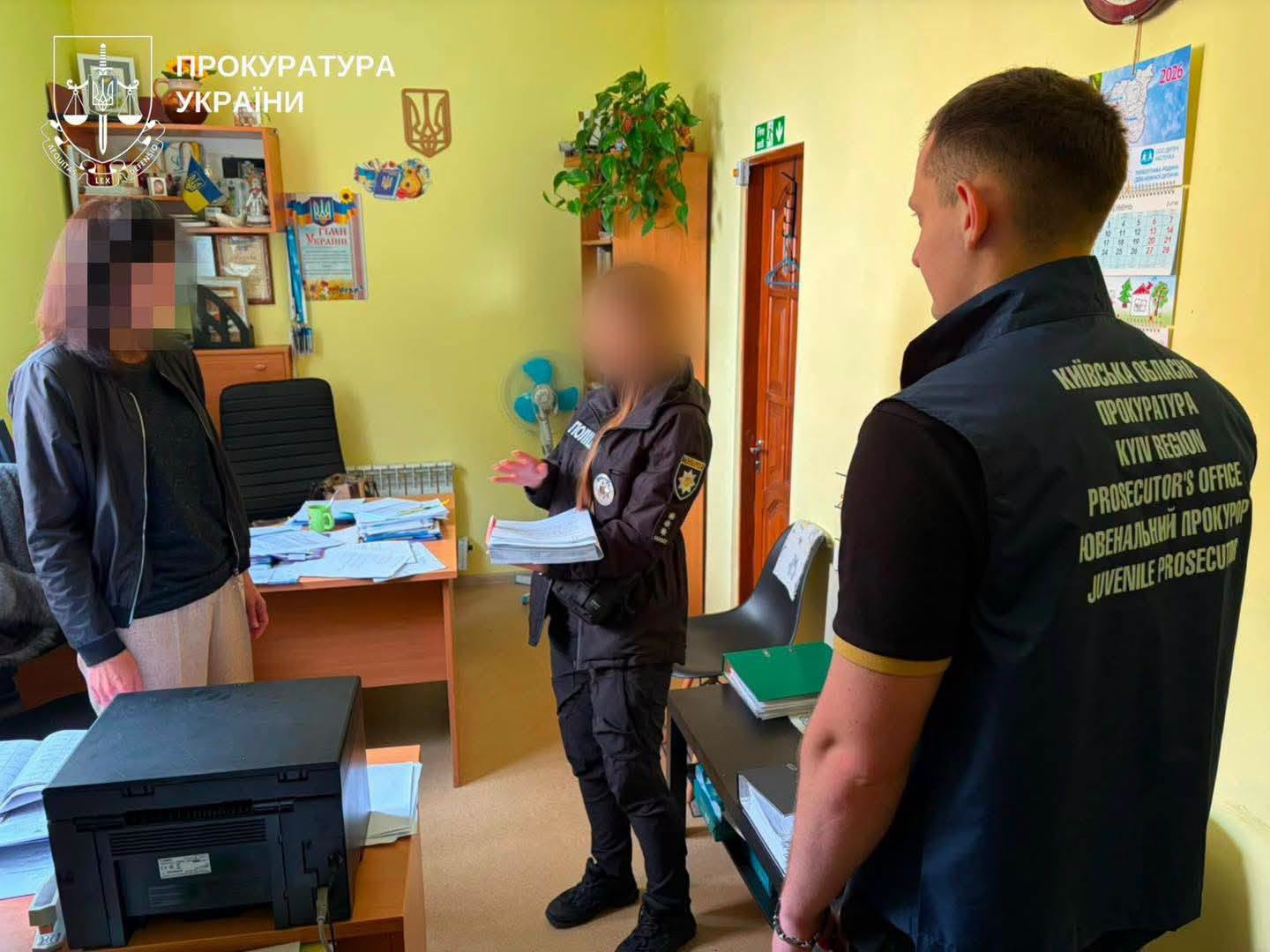 На Київщині судитимуть посадовиць соцслужб через службову недбалість після загибелі неповнолітньої (ФОТО)
