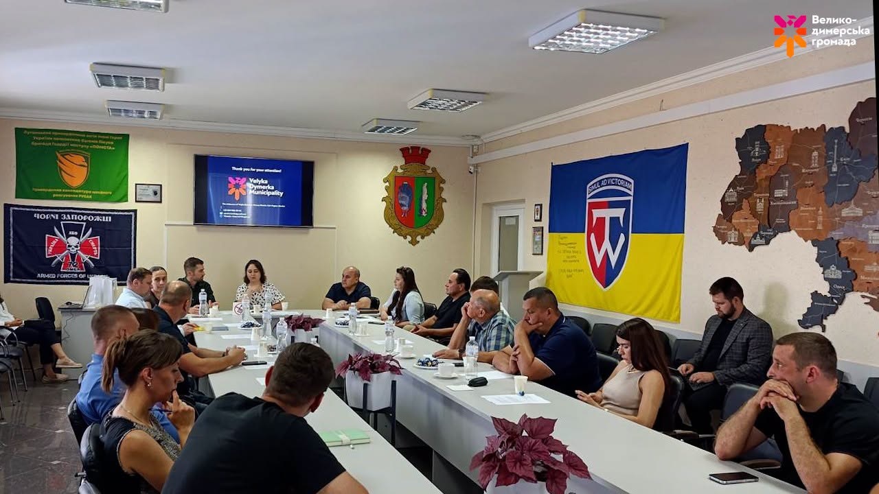 У Великодимерській громаді обговорили запуск центру повторного використання будматеріалів