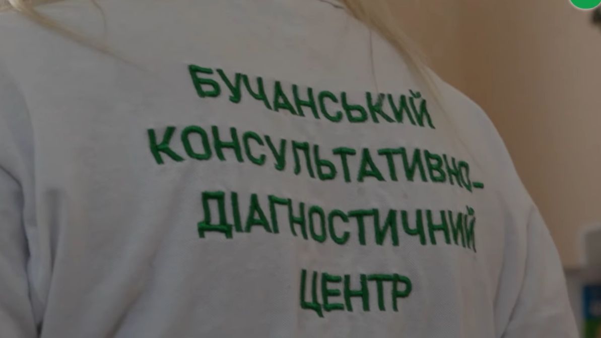 Турбота про себе: у Бучі запрацював центр ментального здоров’я