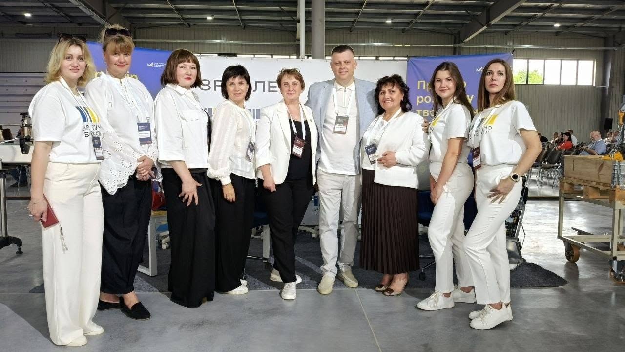 На форумі "Industrial Evolution" підприємцям Київщини розповіли про програми підтримки бізнесу