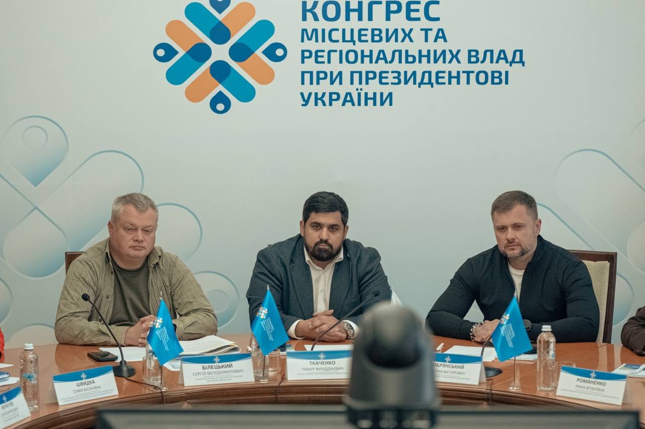 Київщина та Уряд напрацьовують рішення щодо фінансування місцевих бюджетів
