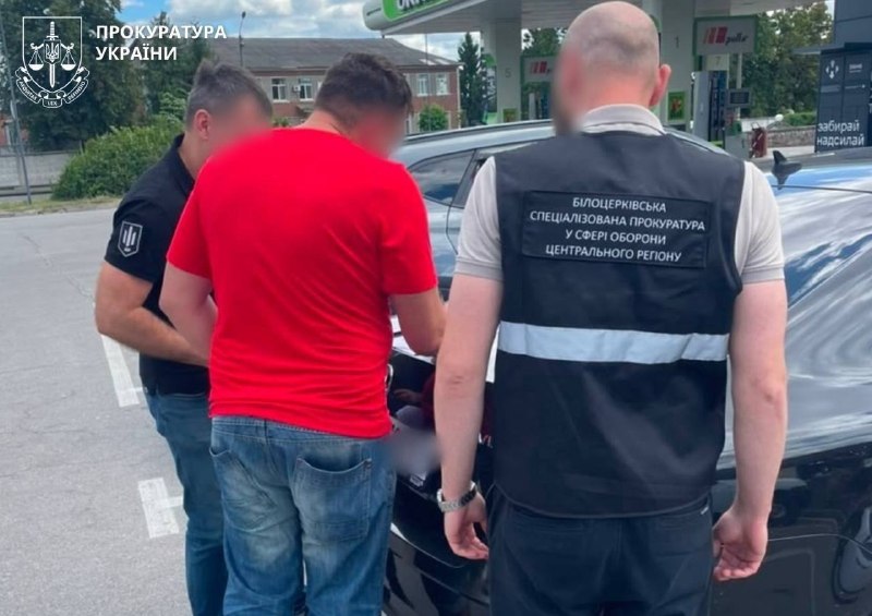 Підозра у Білоцерківському ТЦК: правоохоронці взялися за начальника одного з відділів