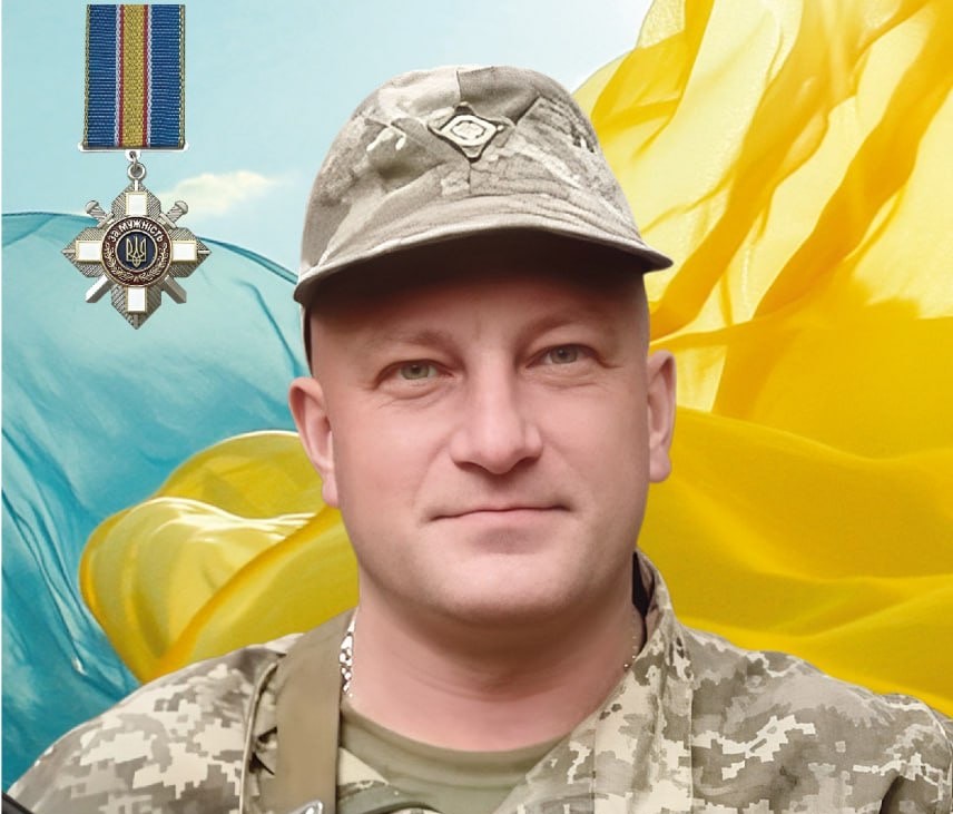 Київщина пам’ятає: Олексій Липовий віддав життя за Україну