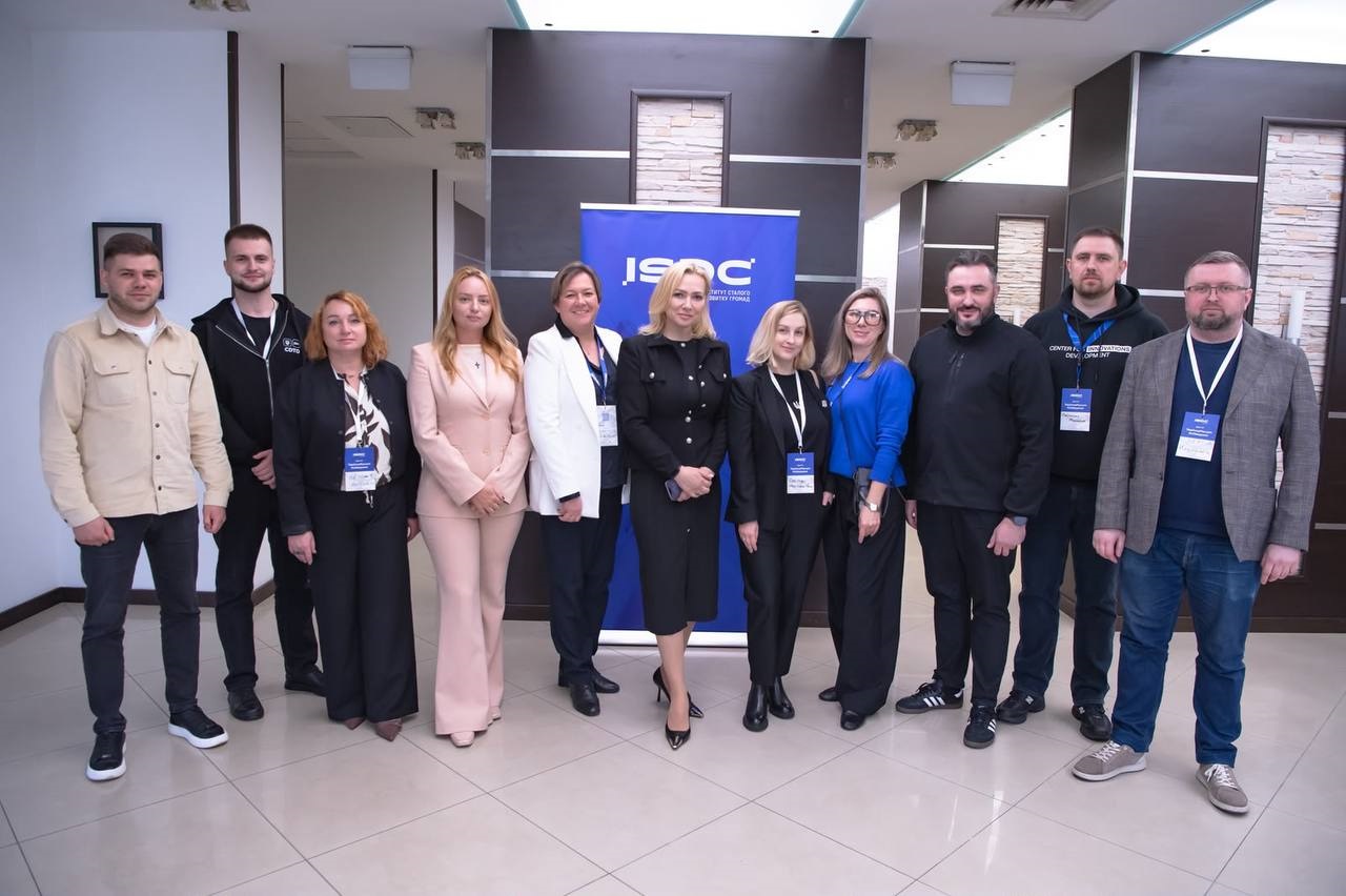 В Ірпені провели TechnoForum Київщини: громади обговорили цифрові рішення