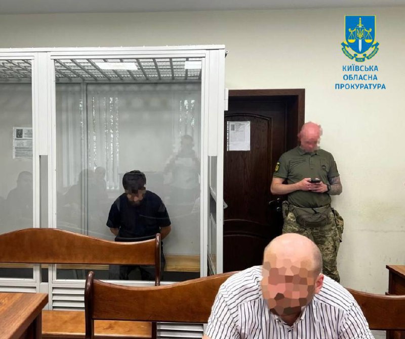 Передавав ворогу дані про переміщення військових ешелонів, урядових поїздів та систем ППО: затримано на Київщині агента фсб рф