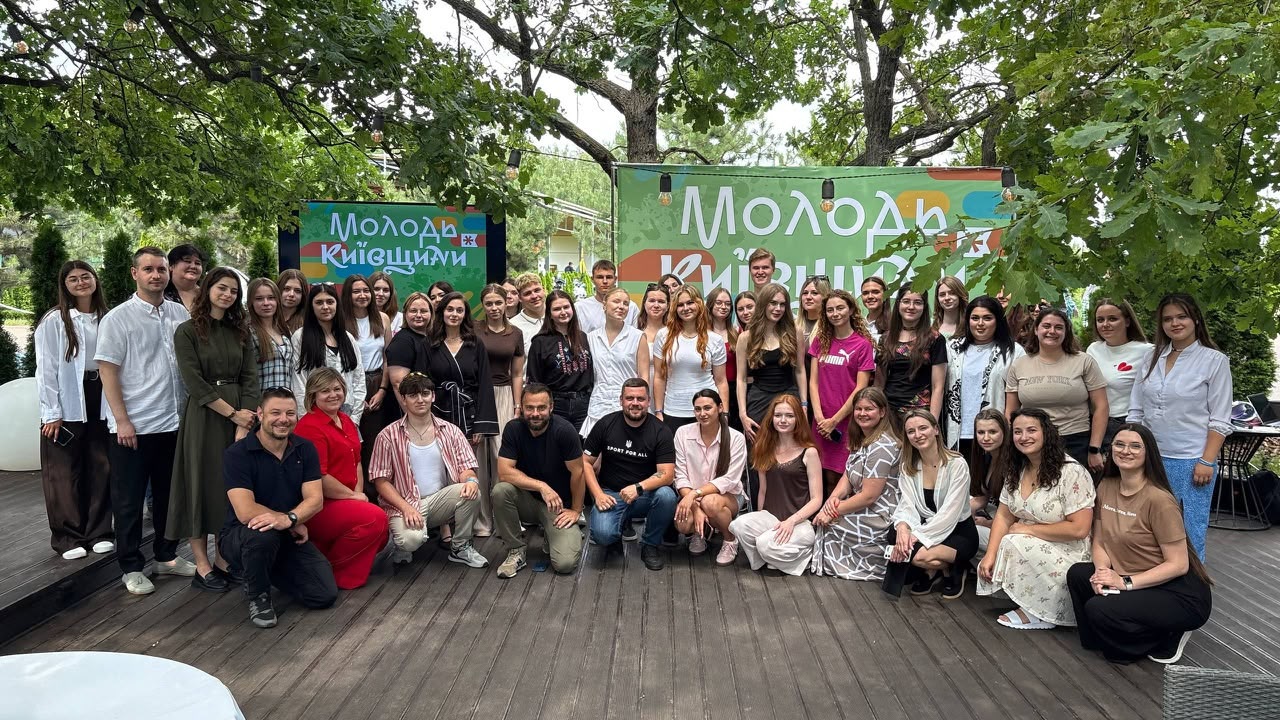 Близько 50 представників молодіжної спільноти зібралися на «Молодіжному нетворкінгу» Київщини