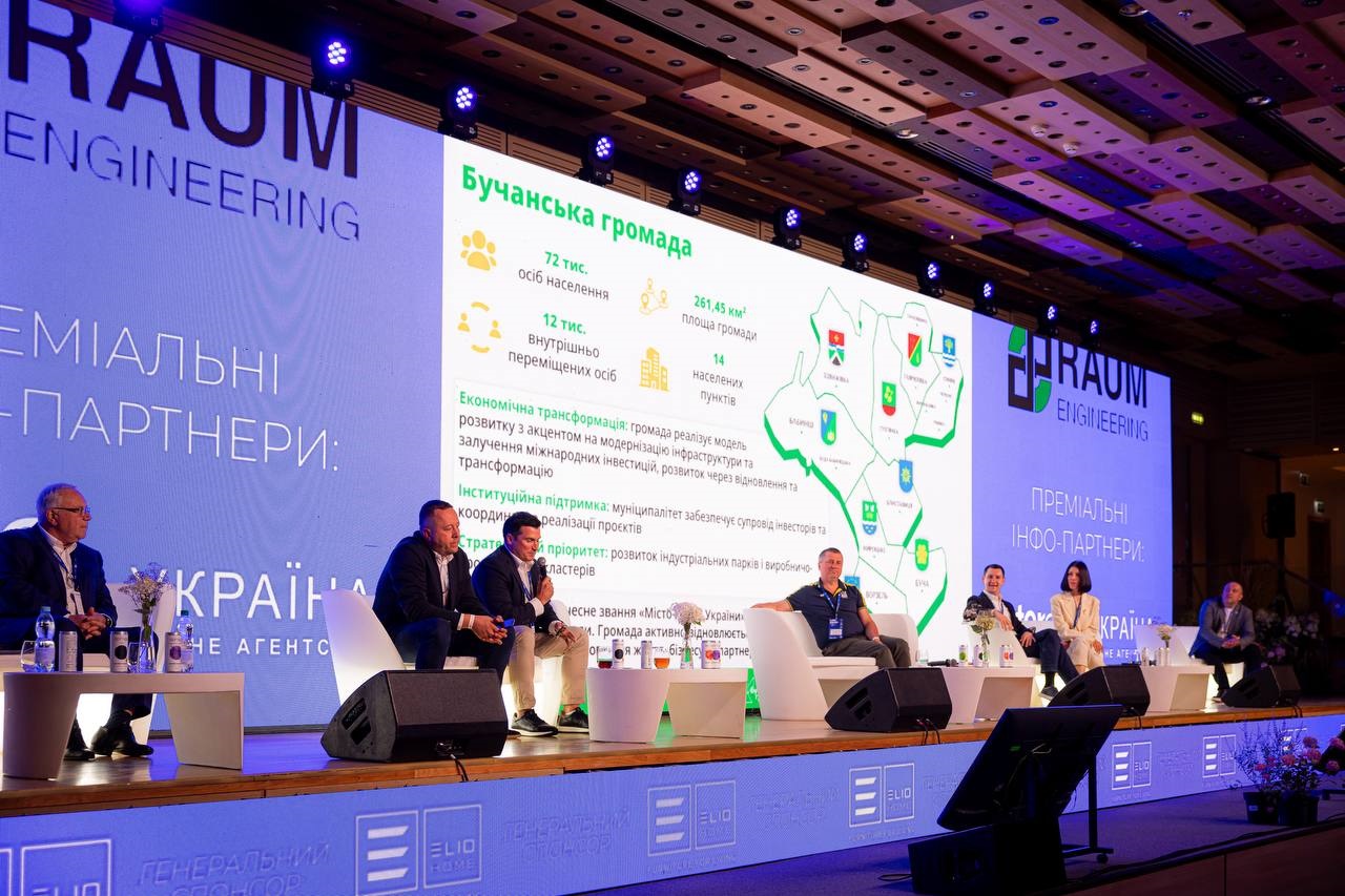 Бучанська громада презентувала на інвестиційному конгресі стратегію відбудови