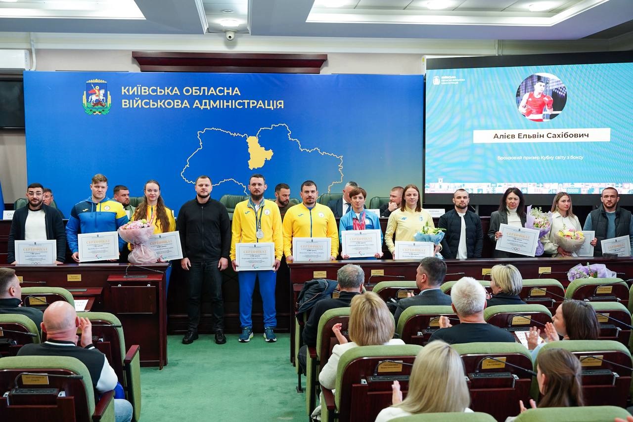 На Київщині відзначили провідних спортсменів і обговорили розвиток спорту та молодіжної політики