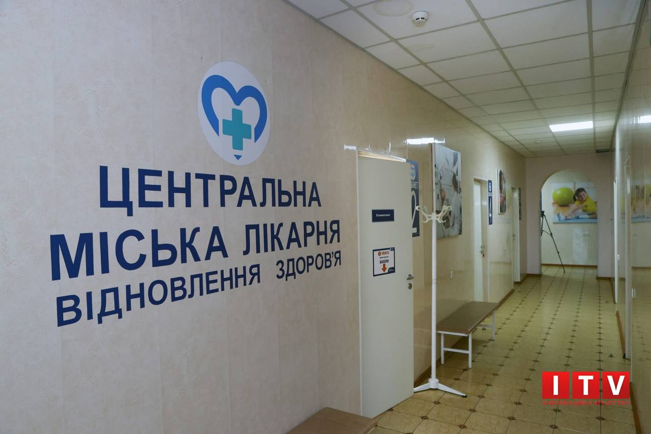 В Ірпінській громаді розширюють медичну інфраструктуру: відкриють центр паліативної допомоги