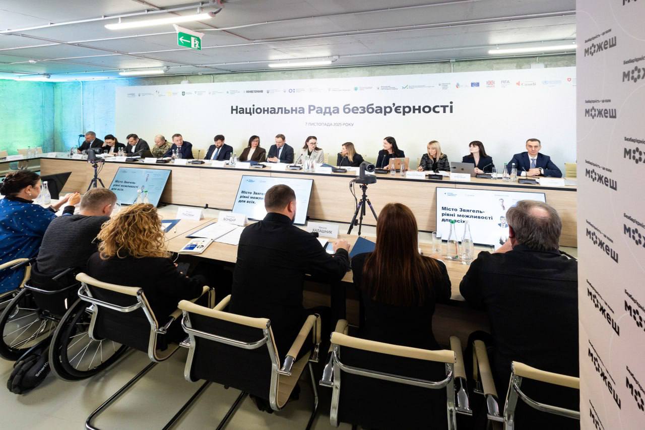 У Бородянці відбулося виїзне засідання Національної Ради безбар’єрності