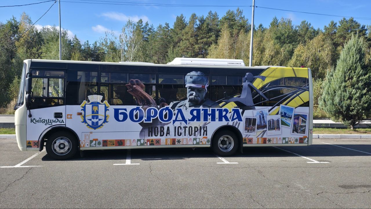 Новий брендований автобус-шатл здійснив перший рейс Київ–Бородянка