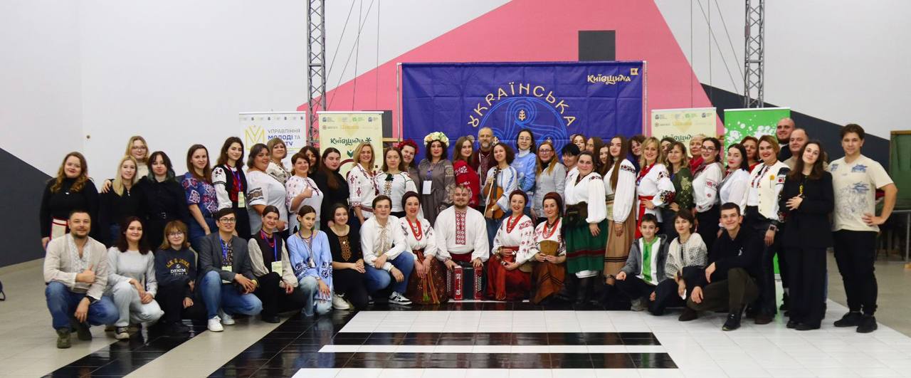 На Київщині відбувся форум-фест української ідентичності "Свої. Рідні"