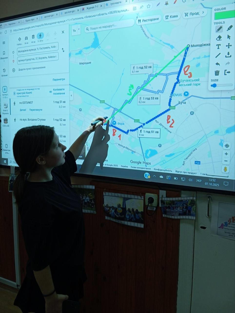 У школах Бучанської громади на уроках фізики впроваджують STEM-підхід