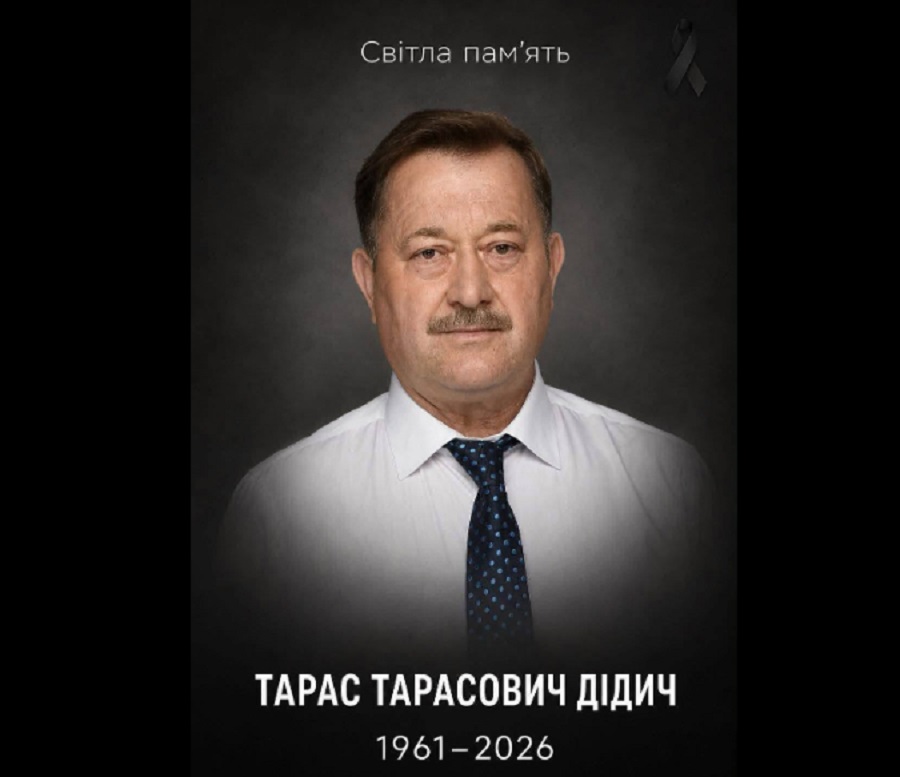 Завтра у Дмитрівській громаді попрощаються з Тарасом Дідичем, який загинув унаслідок російської атаки