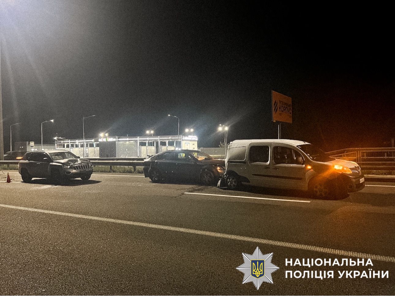 На автодорозі Київ-Чоп у ДТП постраждала жінка