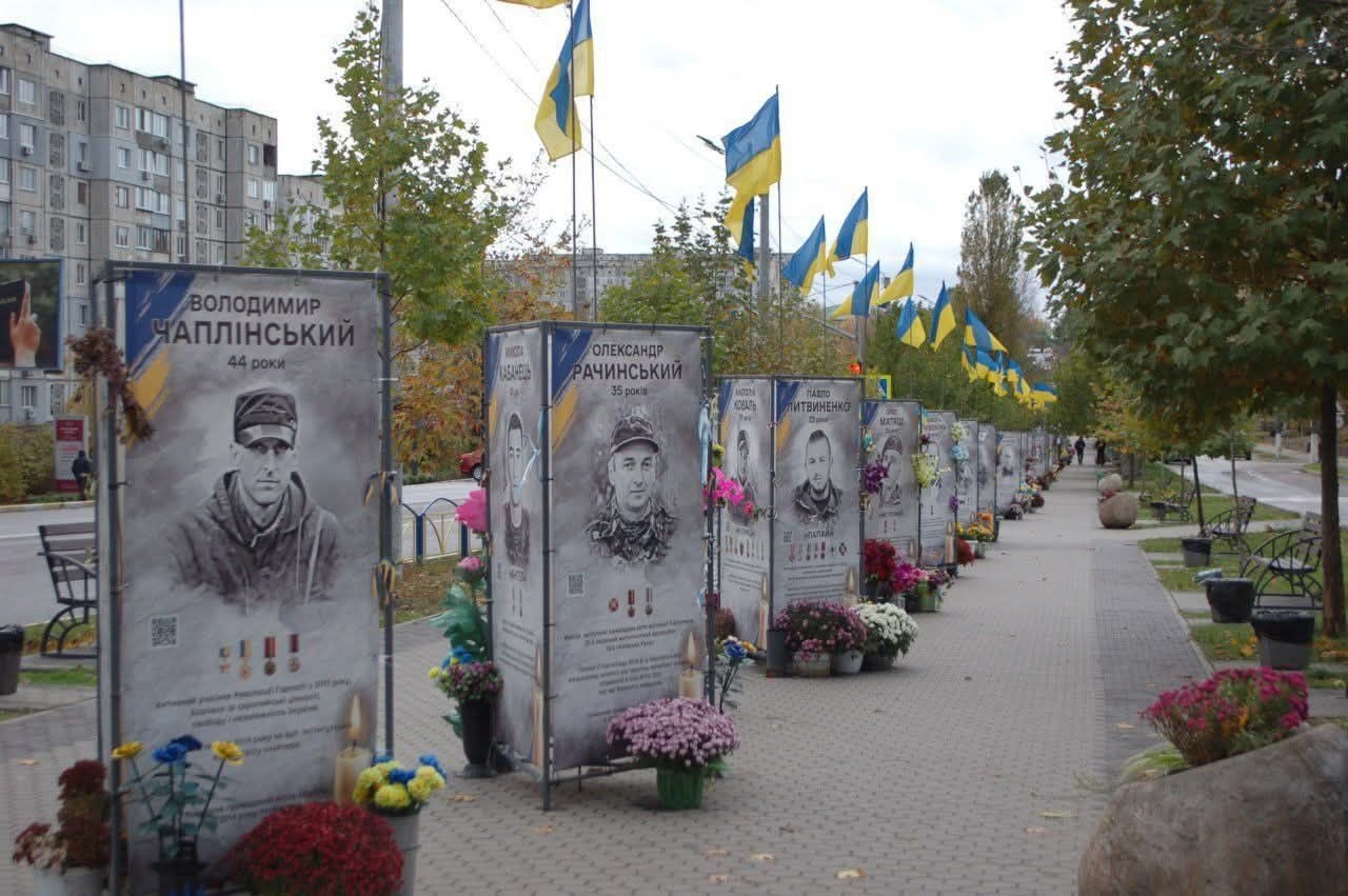 У Обухові проведуть толоку на Алеї Пам’яті