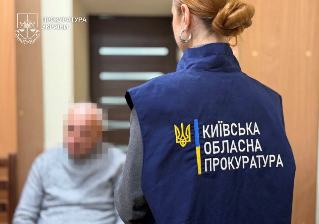 Правоохоронці Київської області затримали шахраїв, які наживалися на «послугах екстрасенсів»
