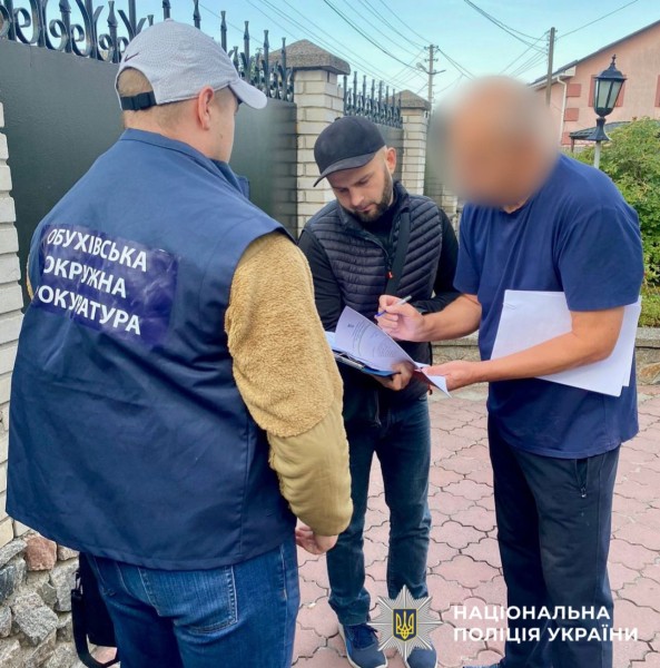Земельна афера на понад 50 мільйонів гривень: поліцейські Київщини скерували до суду обвинувальний акт стосовно зловмисників