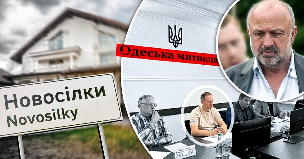 Народні депутати масово організовують махінації навколо декларування власної елітної нерухомості на Київщині