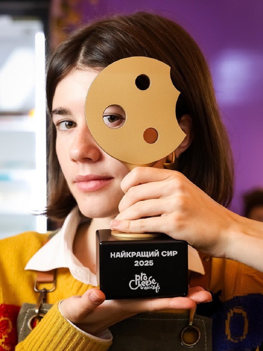 Гран-прі ProCheese Awards 2025 здобув козиний сир «Повня», що виробляється на Обухівщині