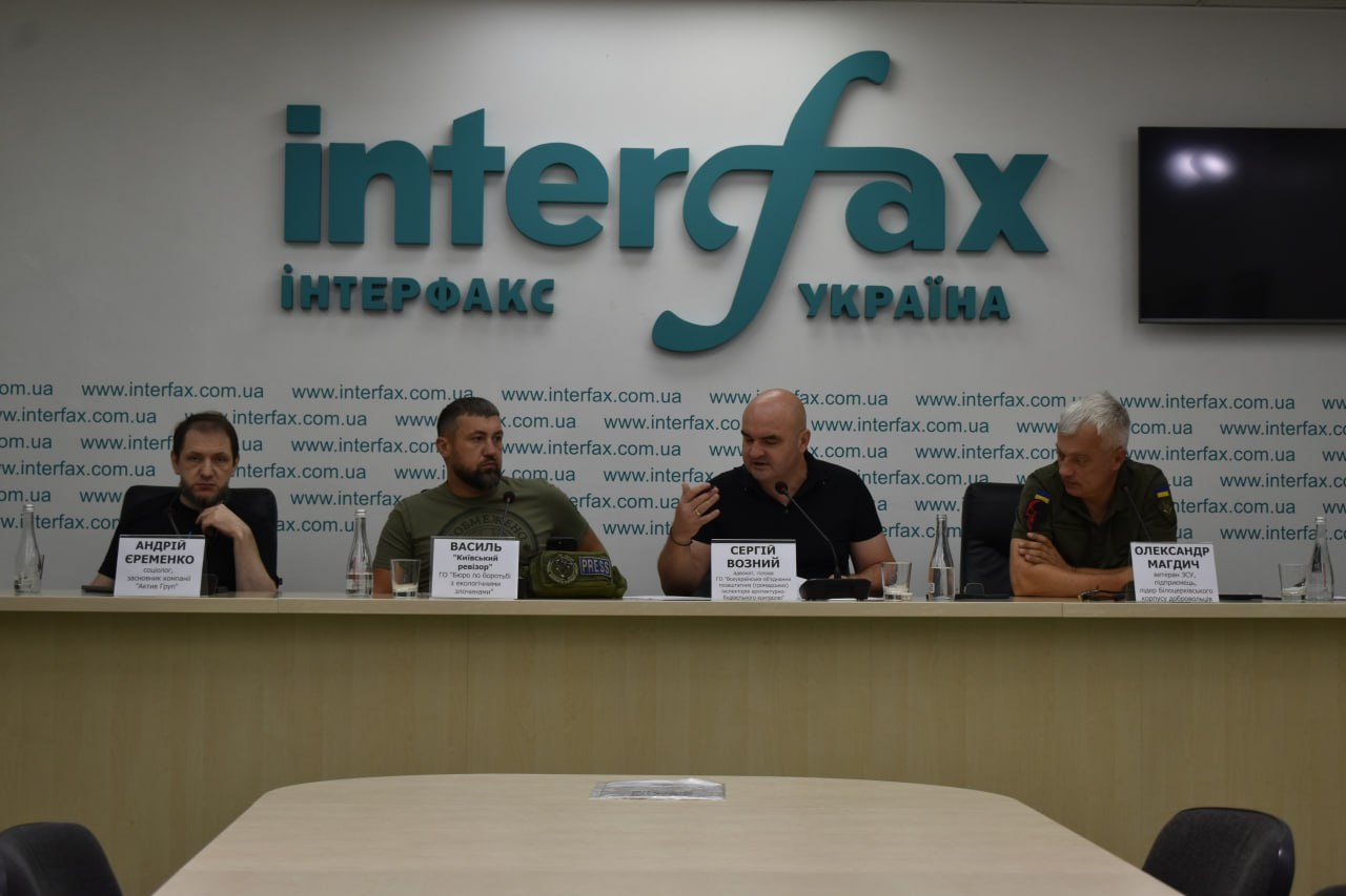 Силовий тиск замість захисту: в "Інтерфакс-Україна" відбувся дискусійний клуб про рейдерство, корупцію і бездіяльність поліції