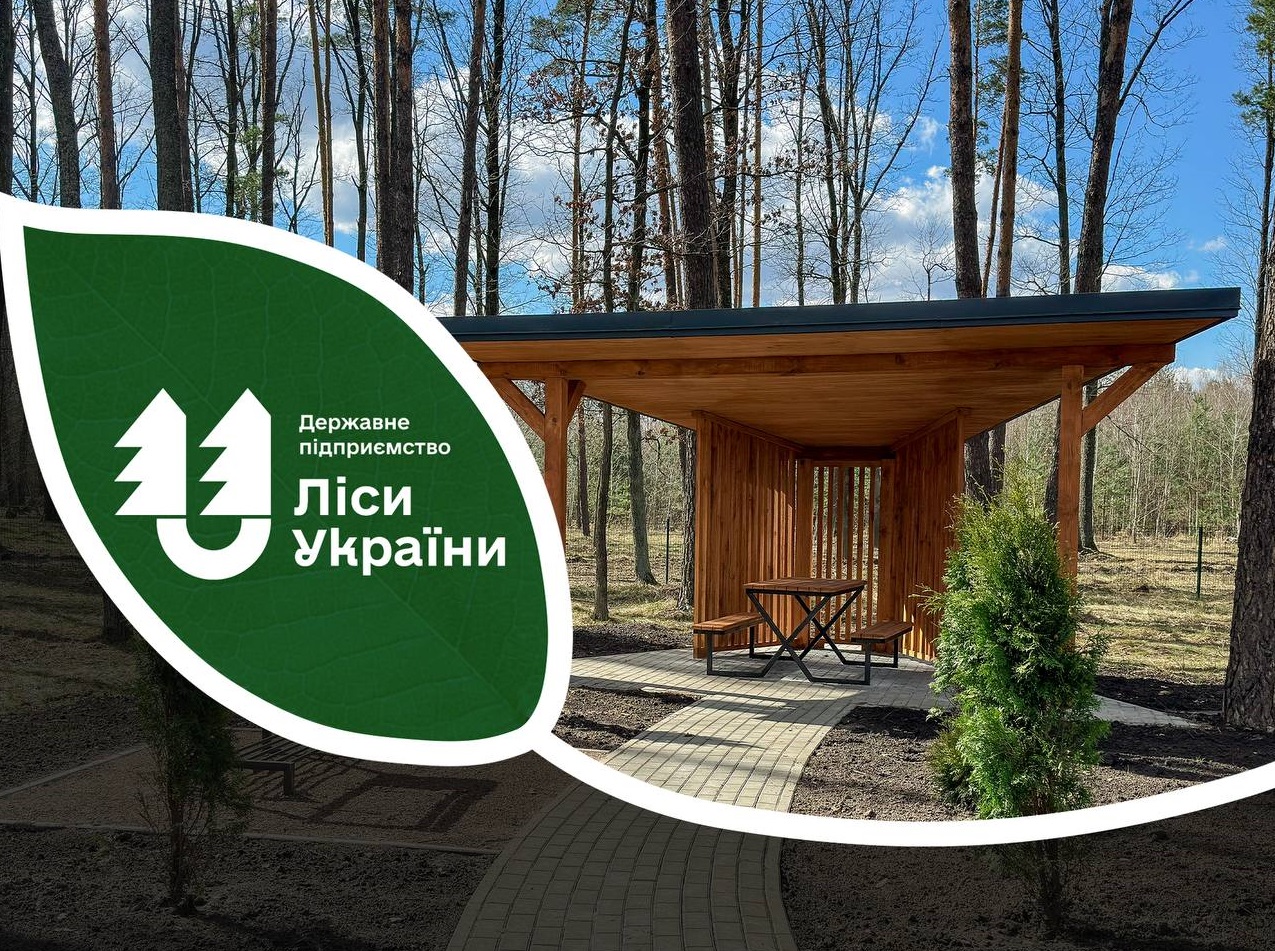 На Київщині облаштовують нові рекреаційні пункти в лісах