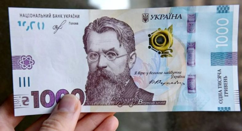 Від сьогодні кошти із "Зимової підтримки" можна витрачати на продукти