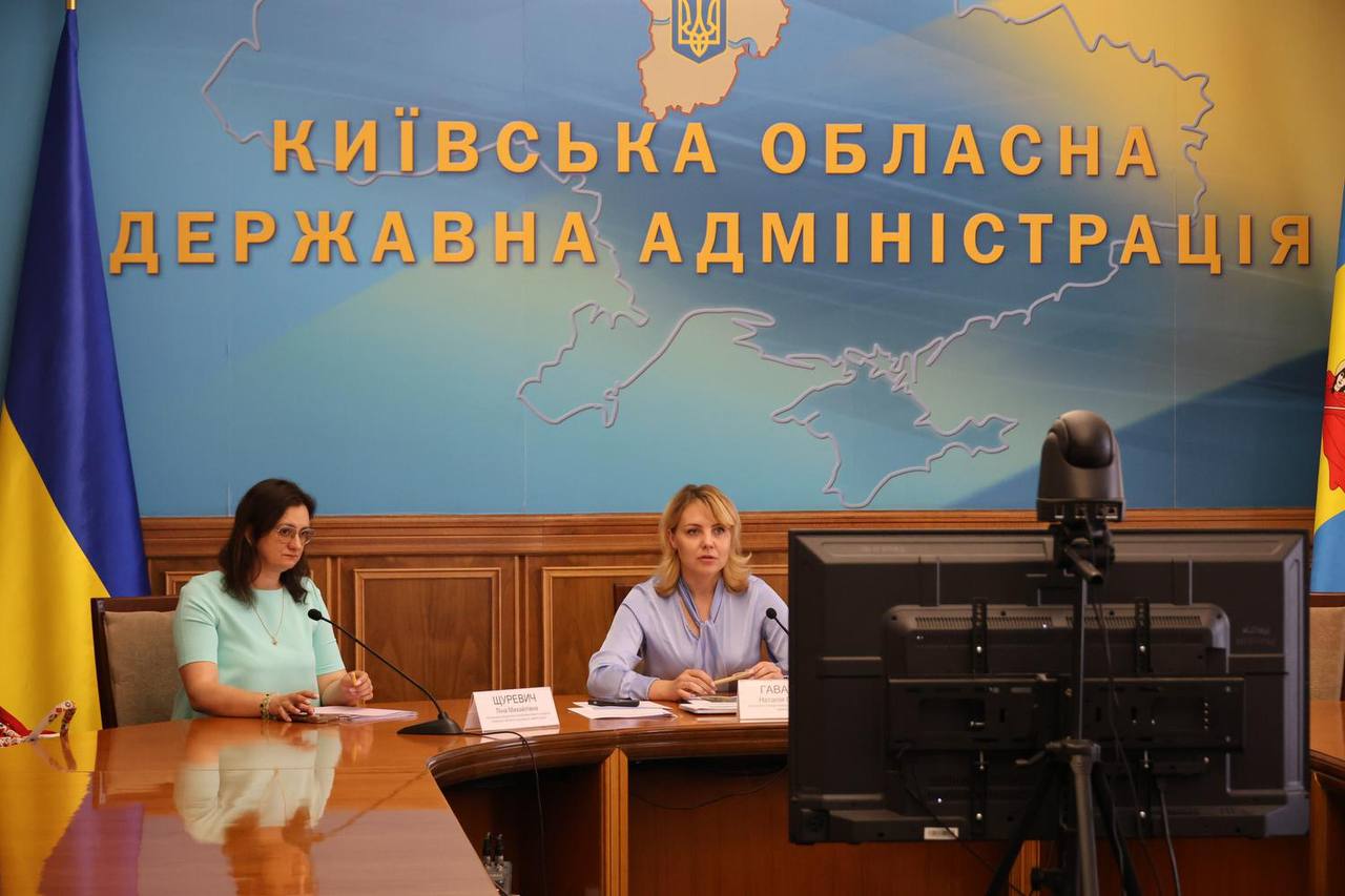 Підтримка аграріїв: на Київщині відбувся «Діалог влади та бізнесу»