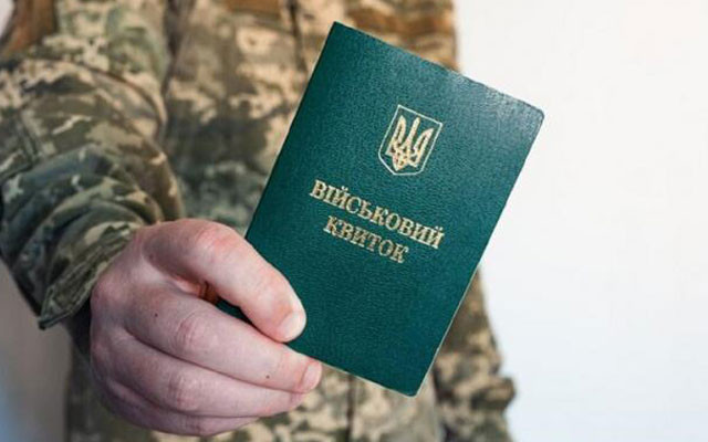 Київщина у лідерах серед відкладених проваджень через мобілізацію