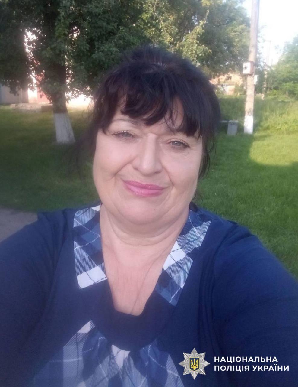 Поліція Київщини розшукує Олену Листуху з села Карапиші