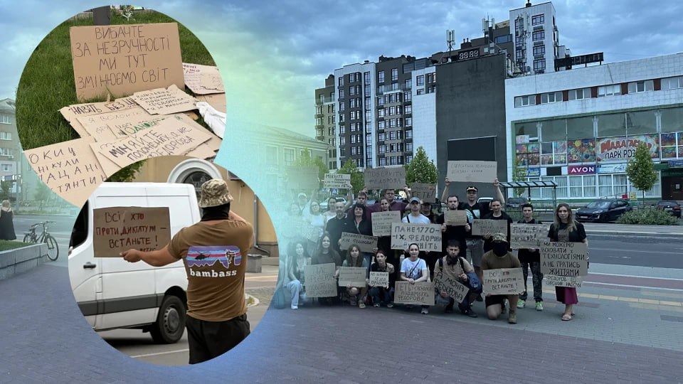 З плакатами та гаслами: у Білій Церкві четвертий день триває мітинг