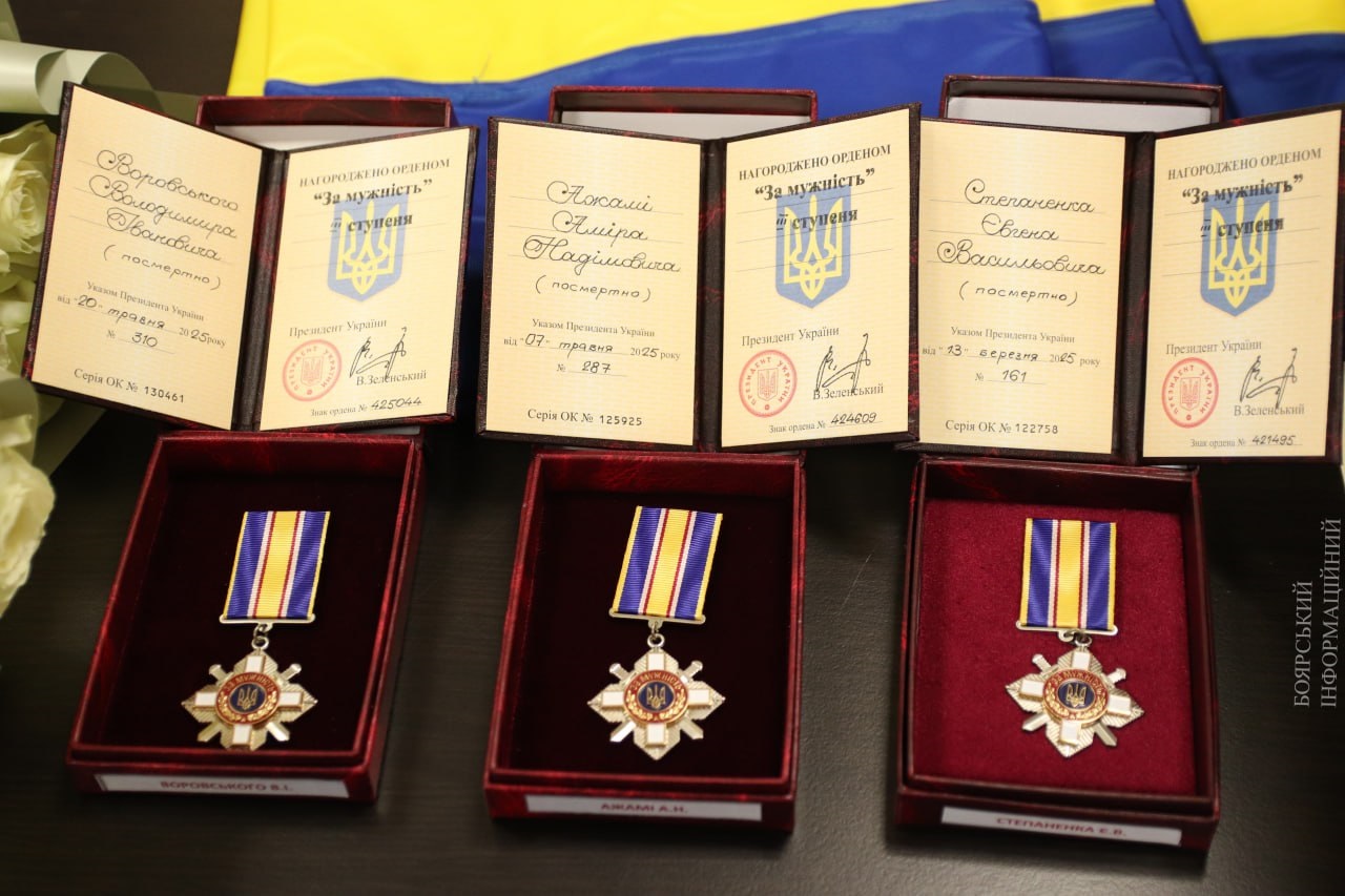 У Боярці рідні полеглих захисників отримали їхні нагороди