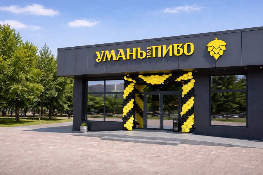 «Уманьпиво» посилює присутність у центральному регіоні — відкрилася філія у Білій Церкві