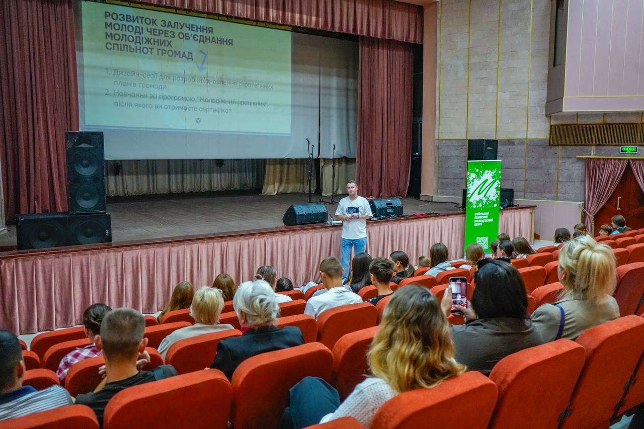 У Гаврилівці відбулася зустріч з молоддю та регіональними координаторами програми "SetUp" у Київській області
Програма "SetUp" впроваджується громадською організацією "YouthUp" спільно з UNICEF Ukraine