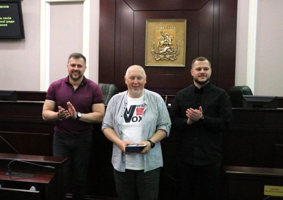 На Київщині вручили нагороду хранителю історичної правди Віталію Дрібниці