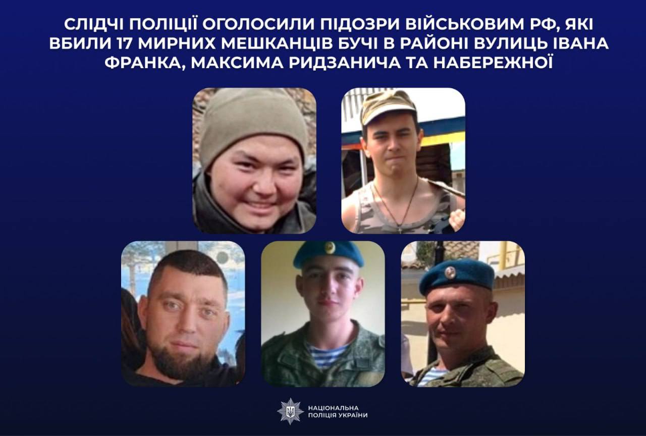 Національна поліція України оприлюднила результати розслідування злочинів російських військових у Бучі.
