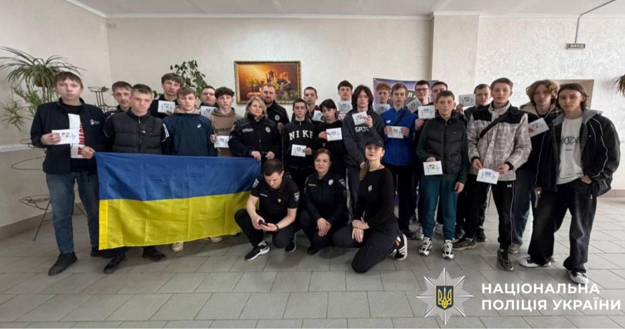 На Київщині правоохоронці долучилися до просвітницького проєкту для молоді