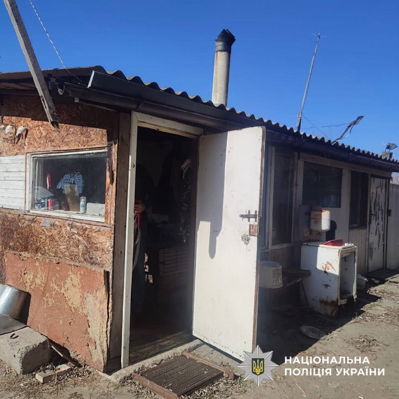 На Київщині тесть поранив ножем свого зятя: чоловіку загрожує до 8 років ув’язнення