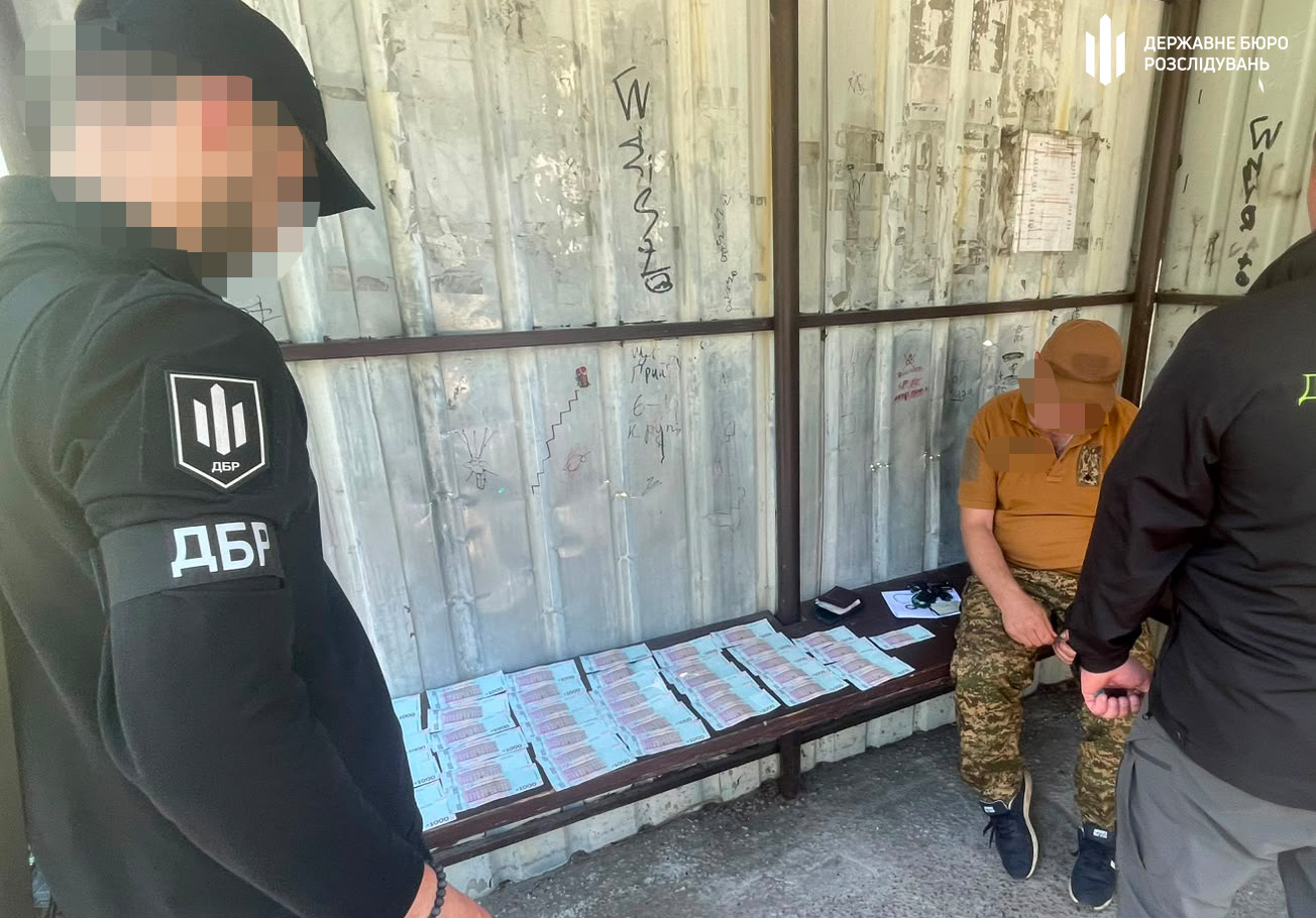 Командир взводу на Київщині отримав підозру через вимагання грошей у родини військового