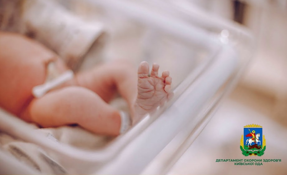 На Київщині у серпні народилися 448 дітей: де прийняли найбільше пологів
