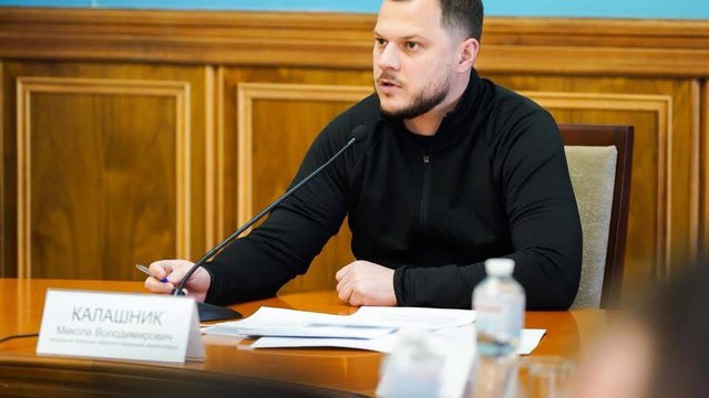 Голова Київщини Калашник покинув область - став міністром