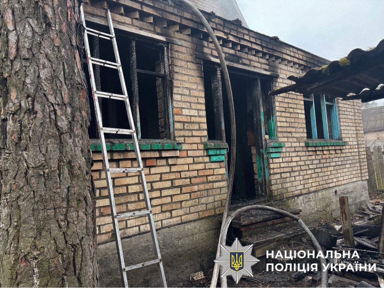 Пожежа в приватному будинку на Київщині забрала життя пенсіонерки