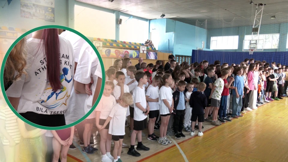 У Білій Церкві стартував спортивний табір для вихованців двох ДЮСШ